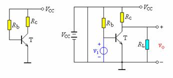 基本共射极放大电路的工作原理