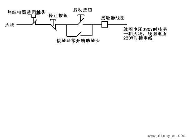 电气互锁电路图