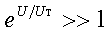PN结的特性