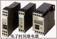 常用低压电器的分类 常用低压电器的分类