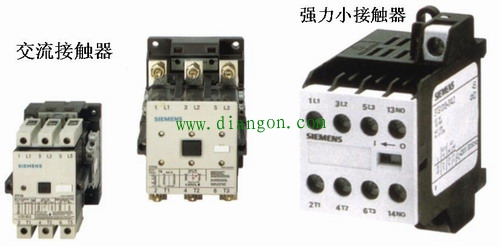 常用低压电器的分类 常用低压电器的分类