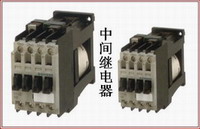 常用低压电器的分类 常用低压电器的分类