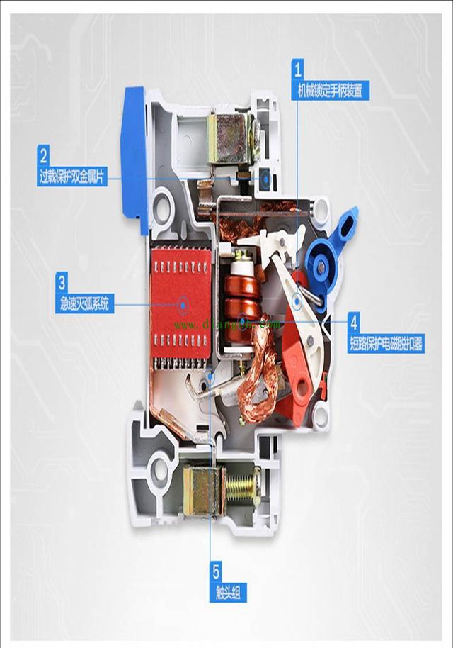 断路器原理