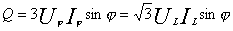 无功功率计算公式