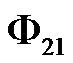 互感现象与互感