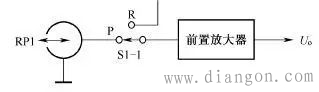 整机电路图识图方法
