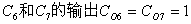 并行比较型A/D转换器