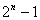 并行比较型A/D转换器