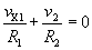除法运算电路