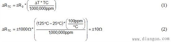 电阻器自发热的计算