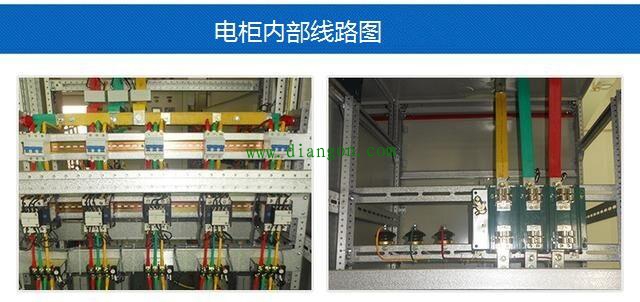 220V电和380V电之间有什么关系？220V电和380V电怎么区分？