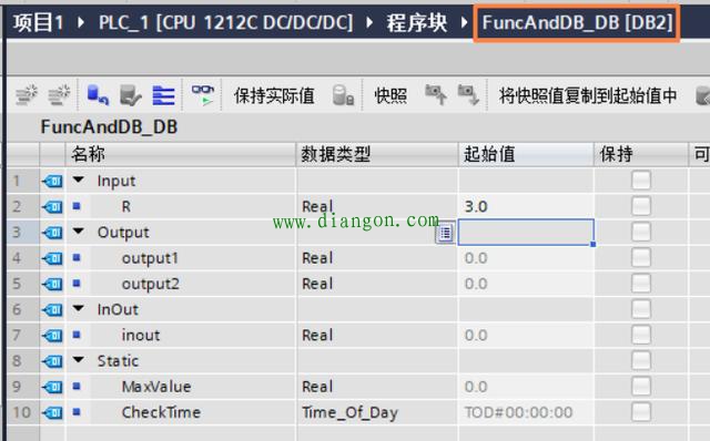 西门子PLC FC和FB用法讲解 西门子PLC FC和FB用法讲解