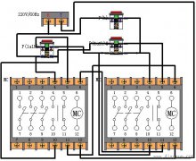 电动机正反转接线图自锁与互锁原理