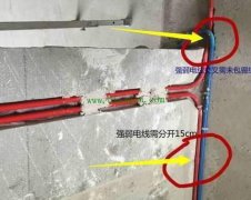 水电布线时不靠谱的师傅会搞出的猫腻