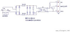惠丰1500型45kW变频器上电报OE3故障