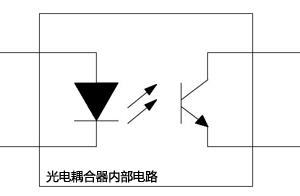 PNP与NPN接口之间的转换