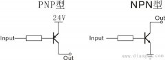 PNP与NPN接口之间的转换
