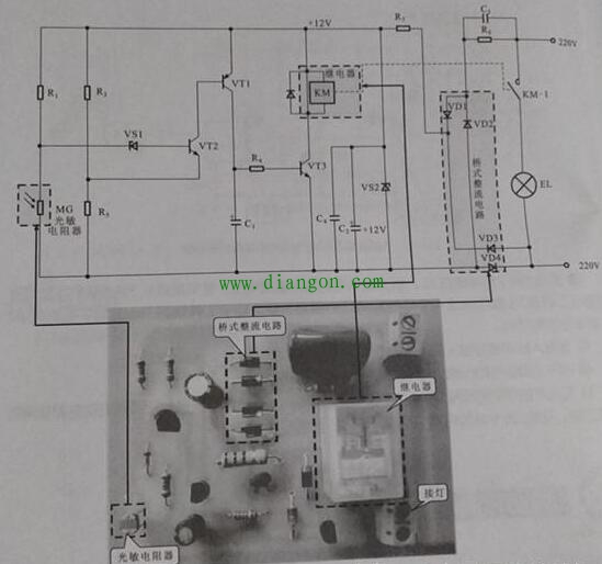 光控照明灯电路动作原理详解