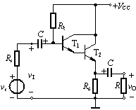 复合管共集电极电路及动态分析