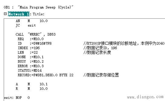 在STEP7 V5.x中如何实现ET200SP的组态控制功能？