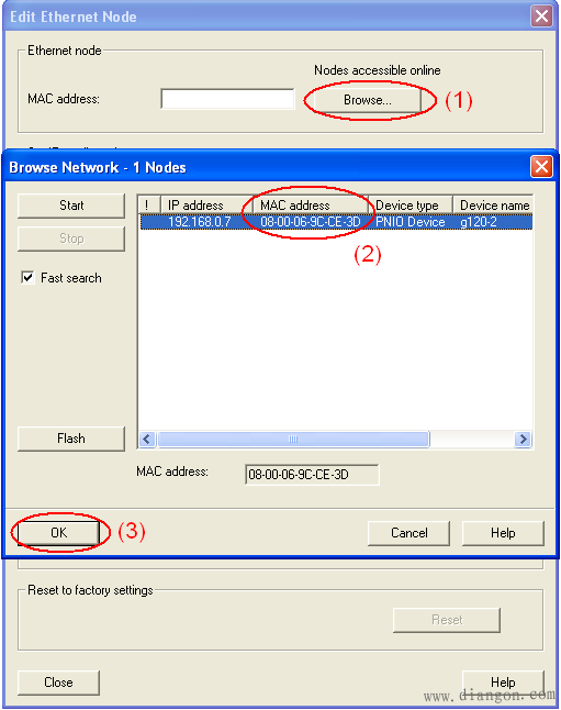西门子G120变频器如何设置IP地址