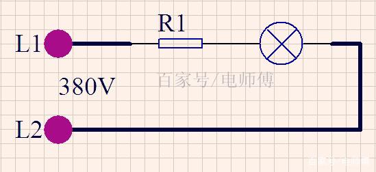 没有零线只有380V电源，怎么接亮220V灯？电师傅说最少有5种方法