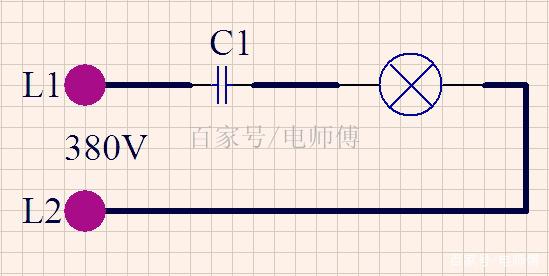 没有零线只有380V电源，怎么接亮220V灯？电师傅说最少有5种方法