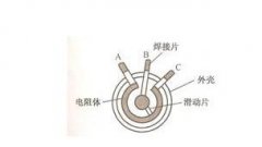 电位器三个引脚怎么接?电位器怎么接线?三脚电位器接法图解