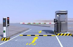 如何选购停车门禁系统道闸