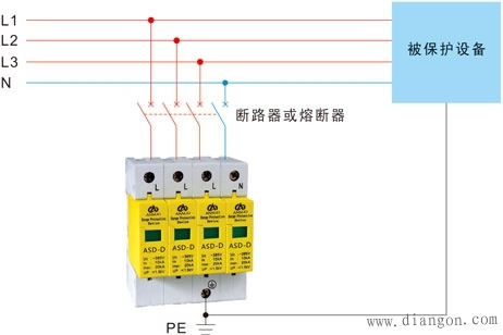 浪涌保护器接线图
