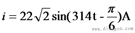 什么是相位差 什么是相位差