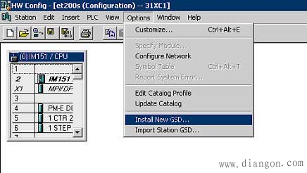 西门子S7-300C PLC与MM420变频器 PROFIBUS-DP 通讯