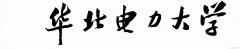 电厂实习报告总结