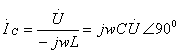 RLC并联交流电路