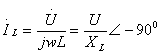 RLC并联交流电路