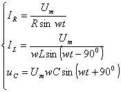 RLC并联交流电路