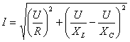 RLC并联交流电路
