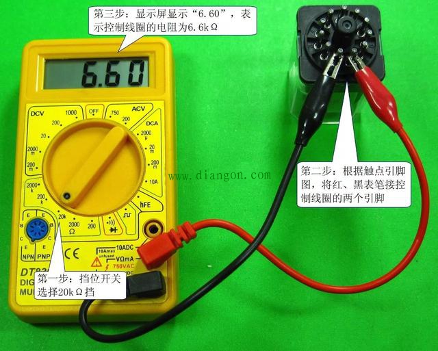 中间继电器的作用原理、规格型号、电气符号 你需要了解的知识都在这里 中间继电器的作用原理、规格型号、电气符号 你需要了解的知识都在这里