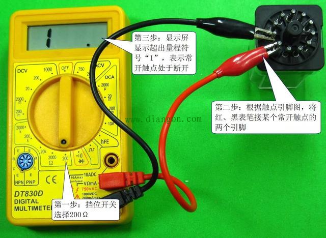 中间继电器的作用原理、规格型号、电气符号 你需要了解的知识都在这里 中间继电器的作用原理、规格型号、电气符号 你需要了解的知识都在这里