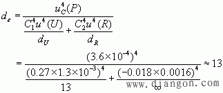 测量结果的表示和处理方法