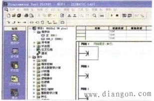 PLC操作与调试