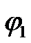 提高功率因数的方法