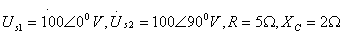 复杂正弦交流电路的稳态分析