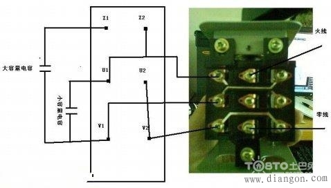 万能转换开关接线图