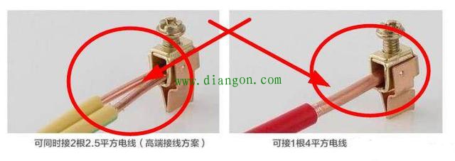 厨房用4平方电线如何接五孔10A插座?看看老电工是怎么做的 厨房用4平方电线如何接五孔10A插座?看看老电工是怎么做的