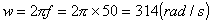 正弦量的频率与周期