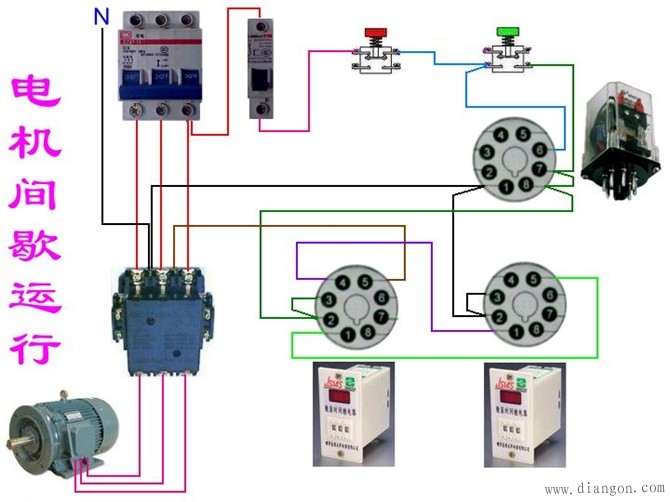 三相异步电动机延时启动实物接线图