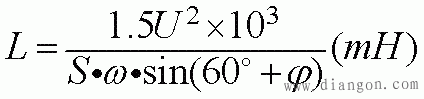 三相电机单相运行时电容的选择
