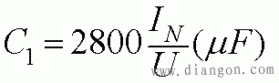 三相电机单相运行时电容的选择