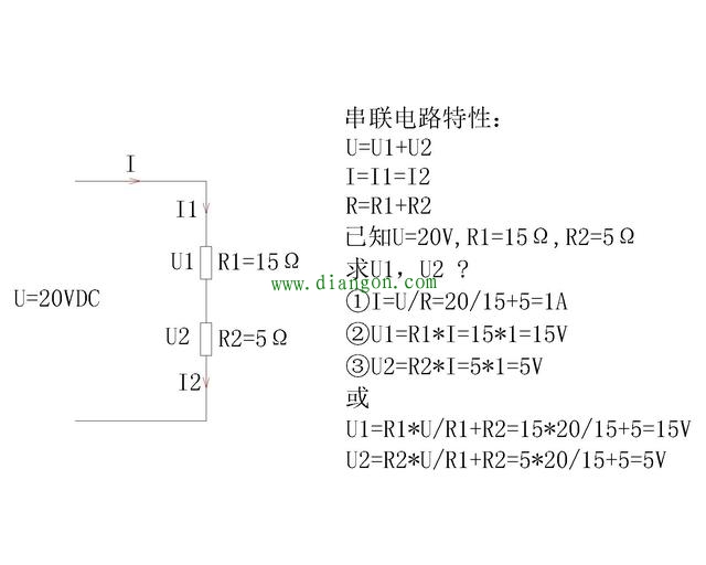 电阻串联与并联电路计算公式
